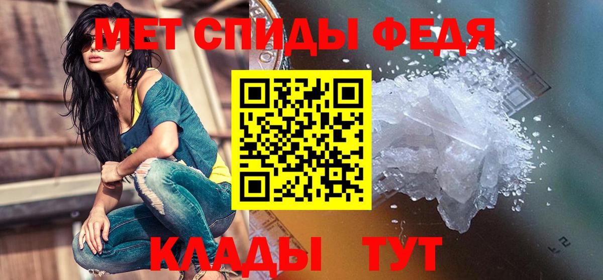 дарк нет Telegram  Amphetamine  Качканар  Вход с VPN  Amphetamine VHQ 