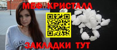 кокаин VHQ Берёзовский