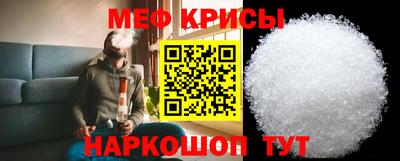 кокаин VHQ Берёзовский