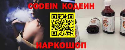 кокаин VHQ Берёзовский