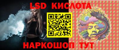 кокаин VHQ Берёзовский
