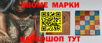 кокаин VHQ Берёзовский