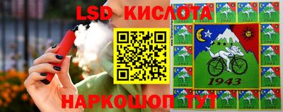 кокаин VHQ Берёзовский