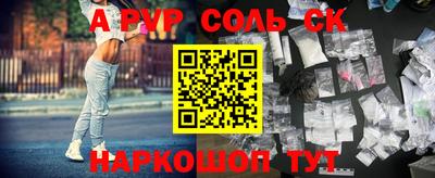 кокаин VHQ Берёзовский