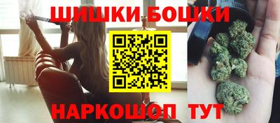 молекула духа Беслан