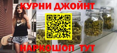 кокаин VHQ Берёзовский