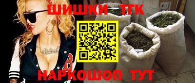 кокаин VHQ Берёзовский
