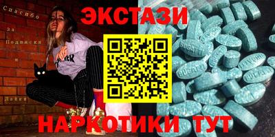 кокаин VHQ Берёзовский
