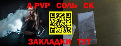 кокаин VHQ Берёзовский