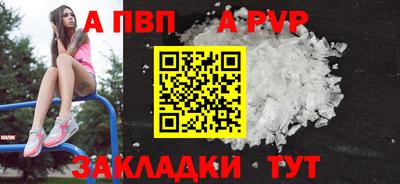 кокаин VHQ Берёзовский