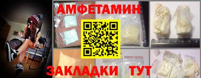 кокаин VHQ Берёзовский