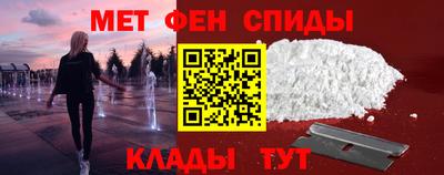 гашишное масло Бийск