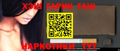 кокаин VHQ Берёзовский