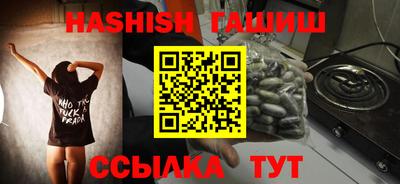 кокаин VHQ Берёзовский
