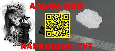 кокаин VHQ Берёзовский