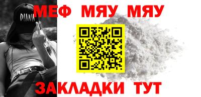 кокаин VHQ Берёзовский